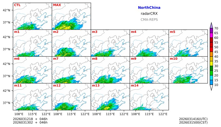 03/12 18时 +046小时