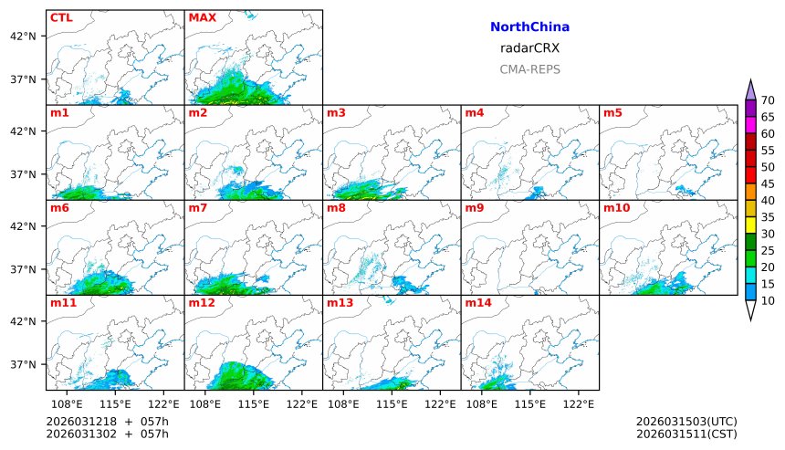 03/12 18时 +057小时