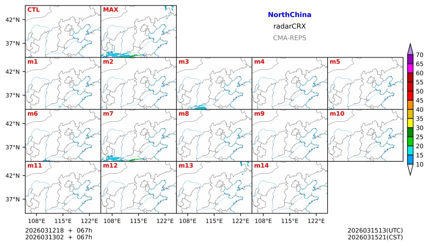 03/12 18时 +067小时