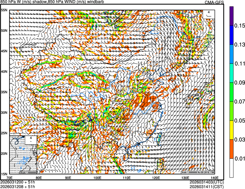 03/12 00时 +051小时