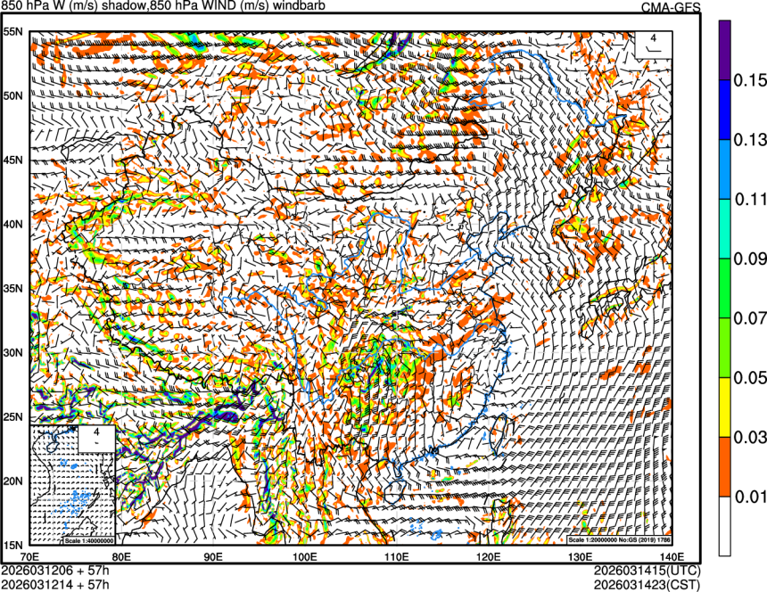 03/12 06时 +057小时