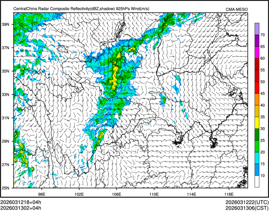 03/13 02时 +004小时