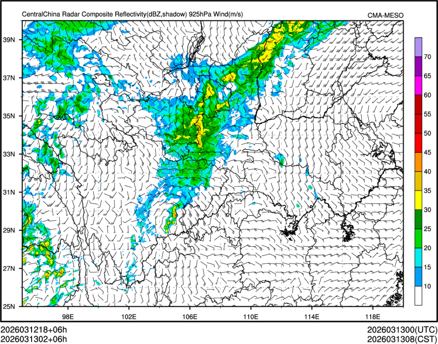 03/13 02时 +006小时