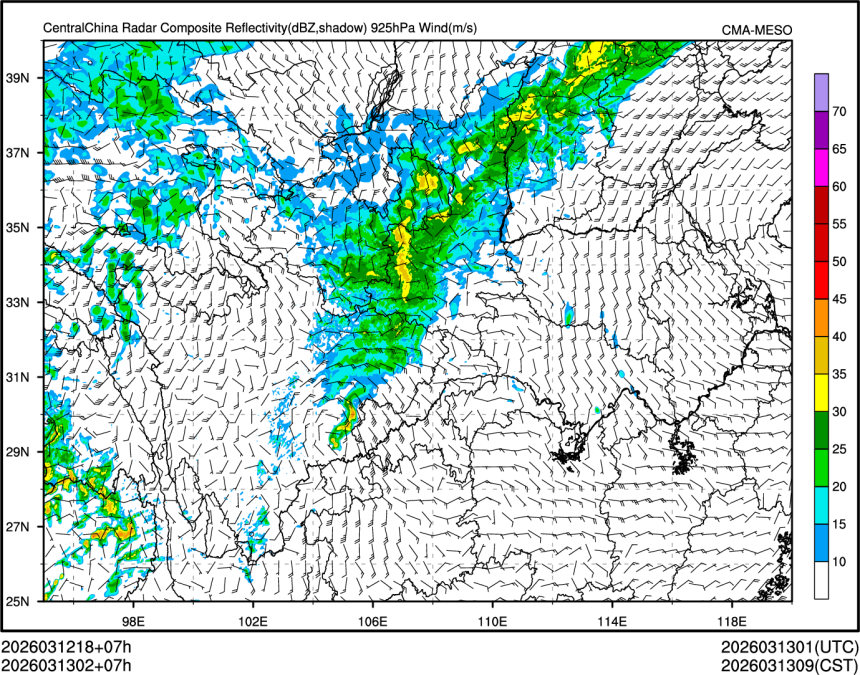 03/13 02时 +007小时