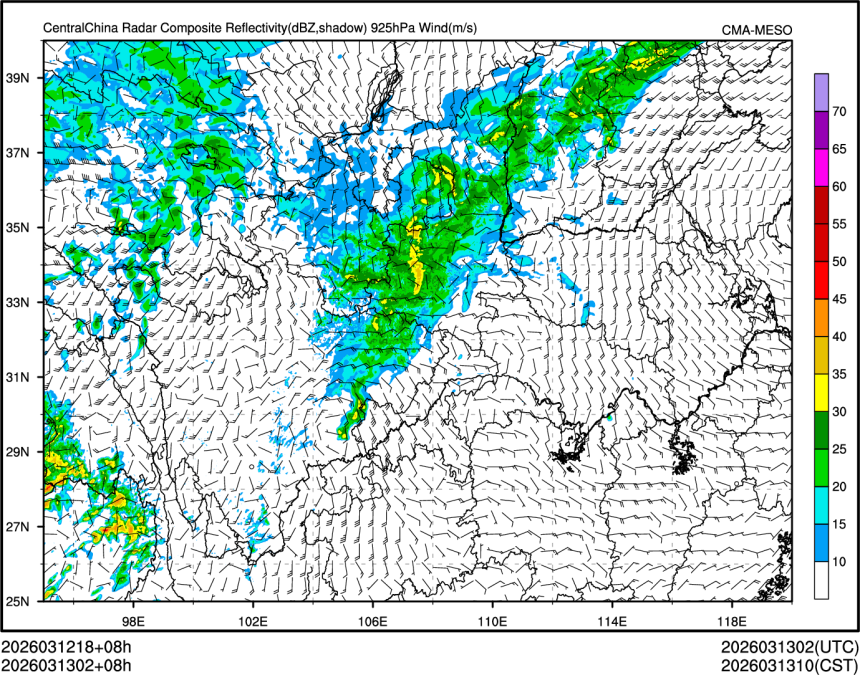 03/13 02时 +008小时