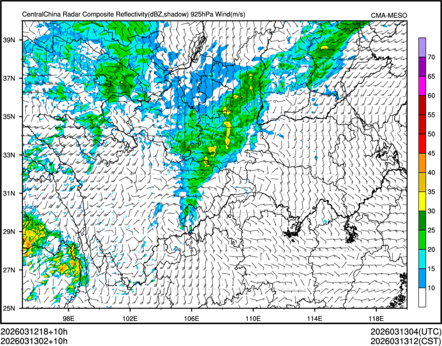 03/13 02时 +010小时