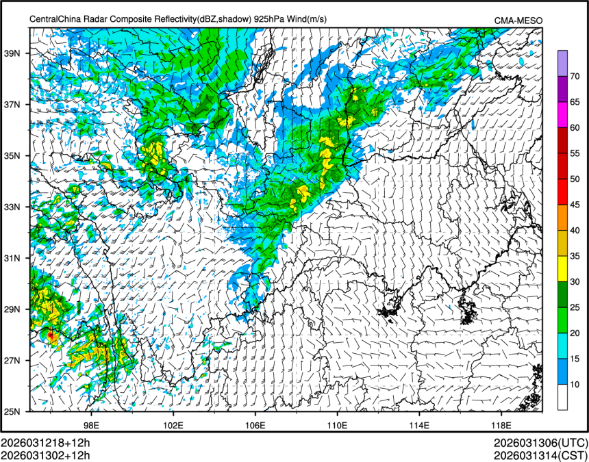 03/13 02时 +012小时