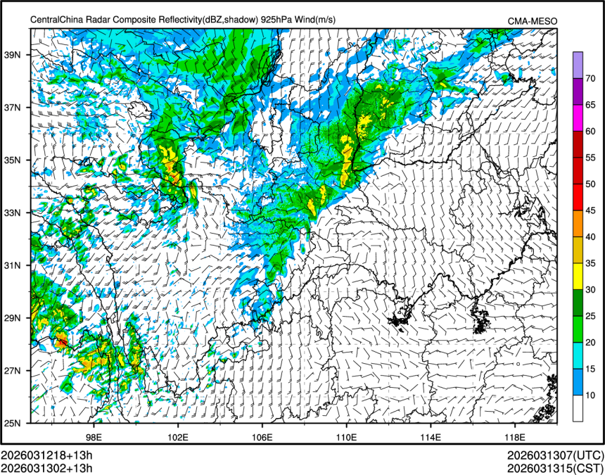 03/13 02时 +013小时