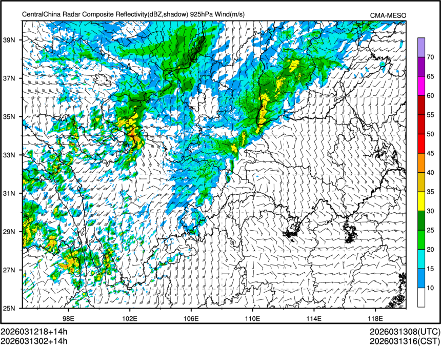03/13 02时 +014小时