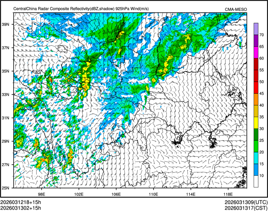 03/13 02时 +015小时
