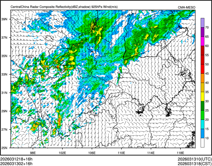 03/13 02时 +016小时