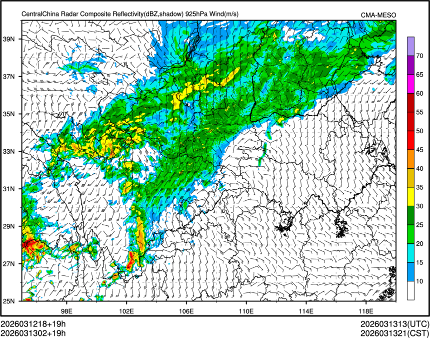 03/13 02时 +019小时