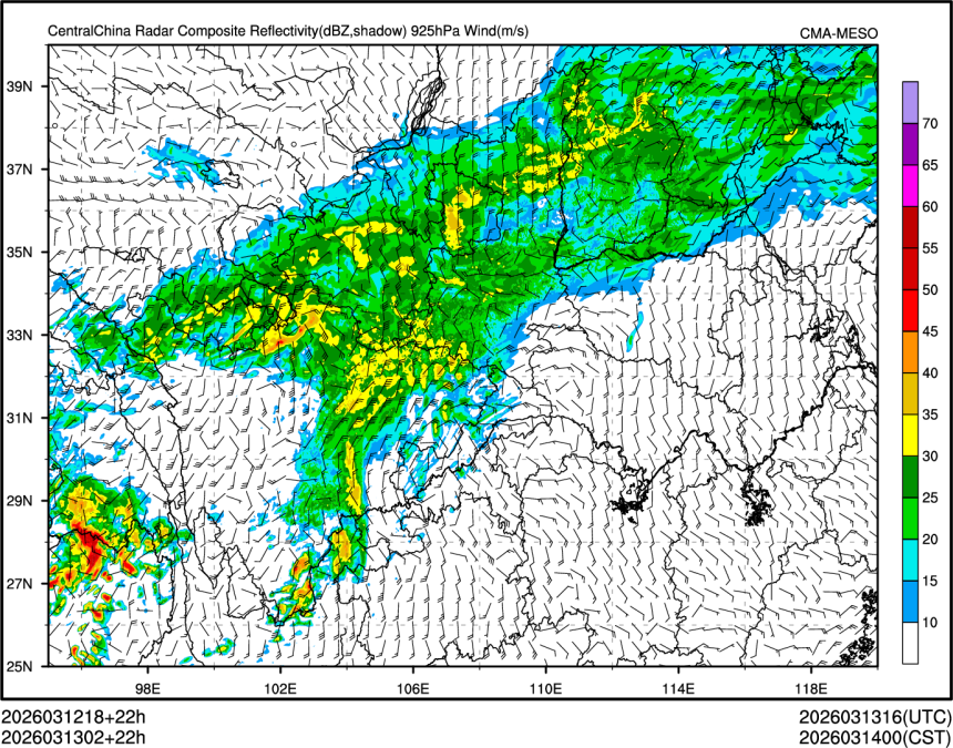 03/13 02时 +022小时