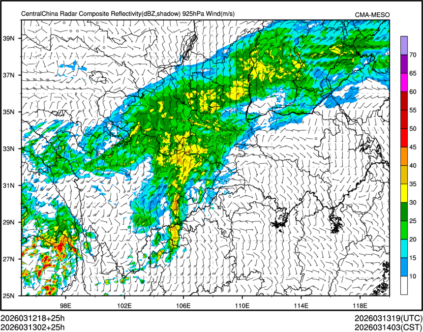 03/13 02时 +025小时