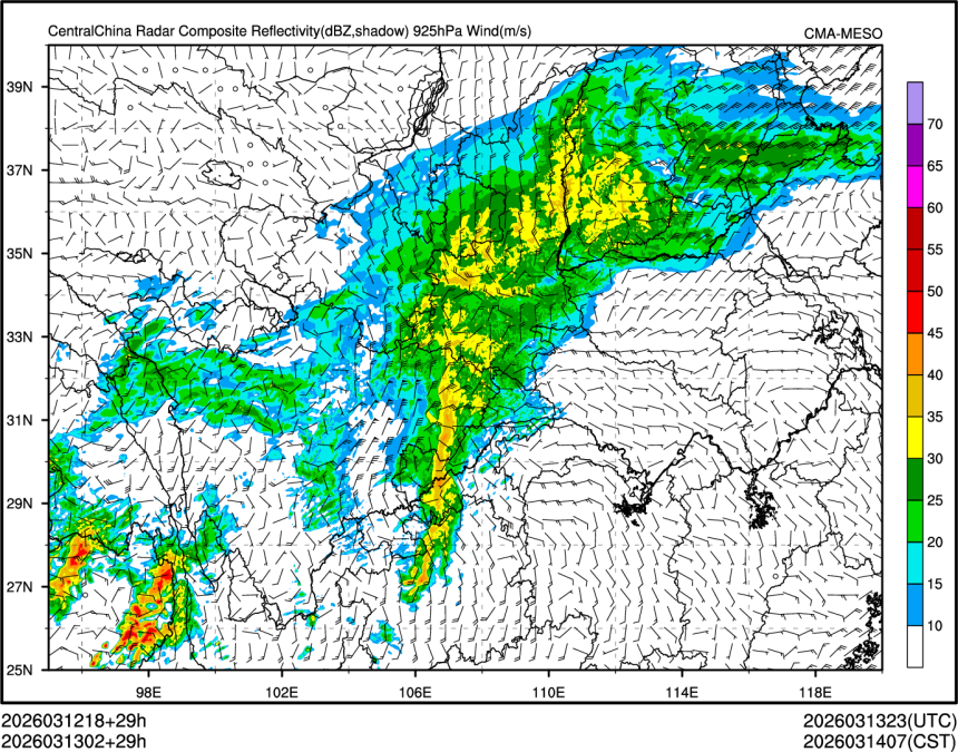03/13 02时 +029小时