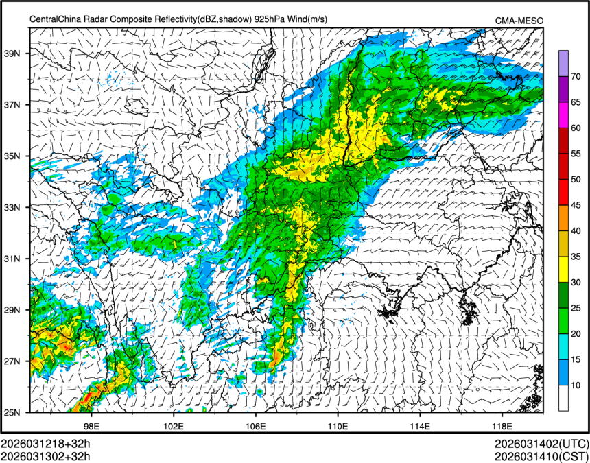 03/13 02时 +032小时
