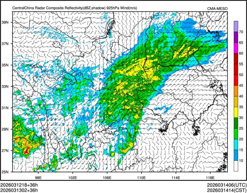 03/13 02时 +036小时