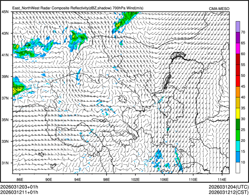 03/12 11时 +001小时
