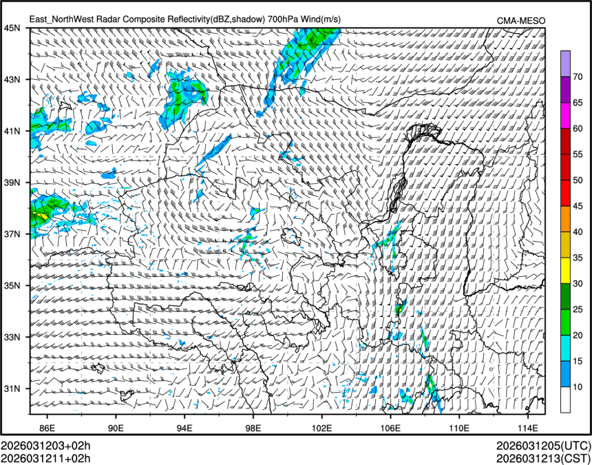 03/12 11时 +002小时