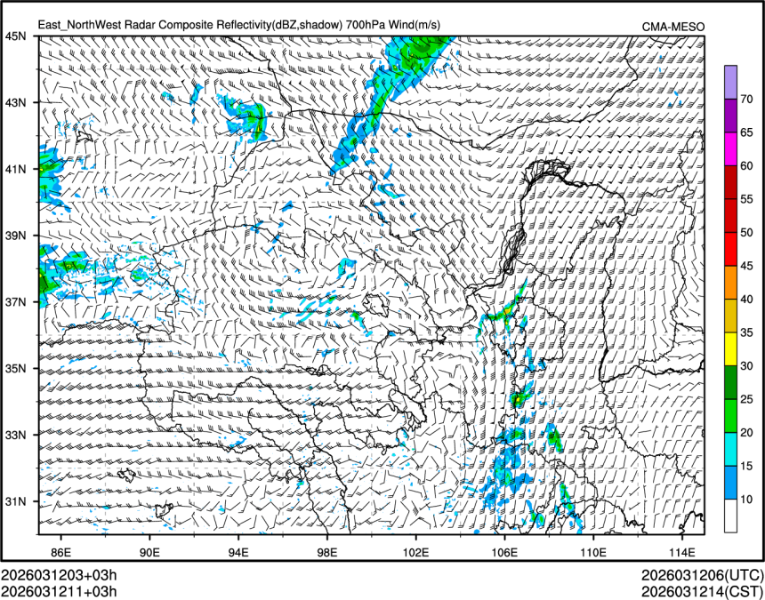 03/12 11时 +003小时