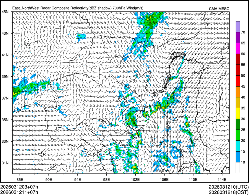 03/12 11时 +007小时