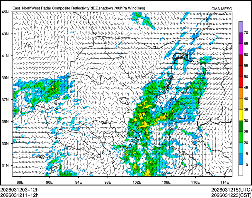03/12 11时 +012小时