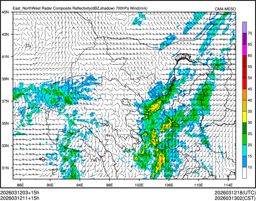 03/12 11时 +015小时