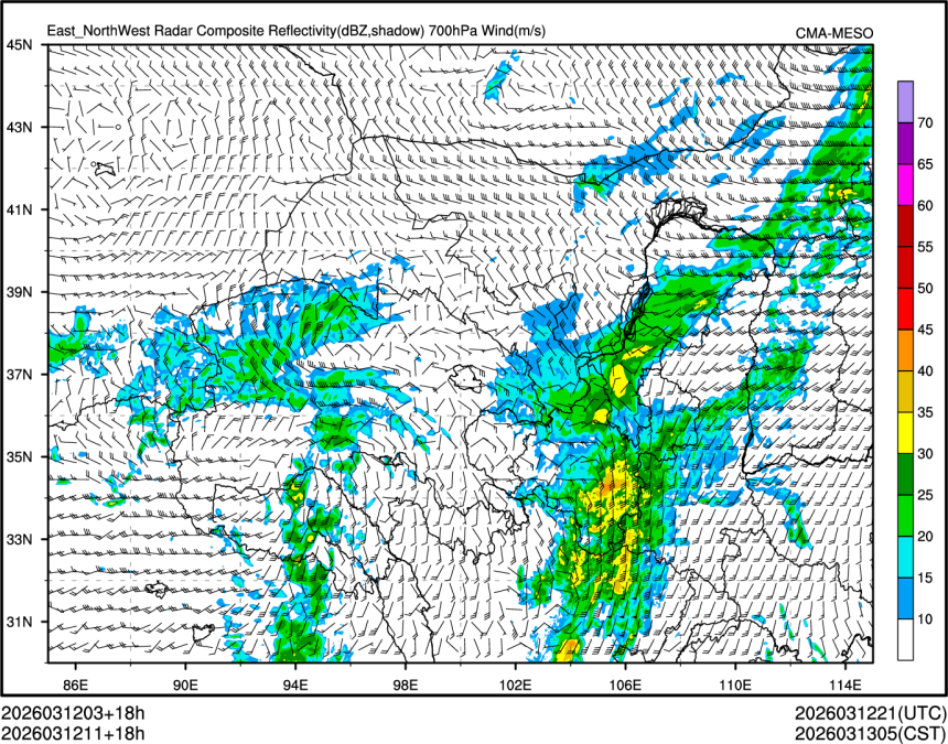 03/12 11时 +018小时