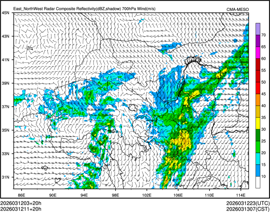 03/12 11时 +020小时
