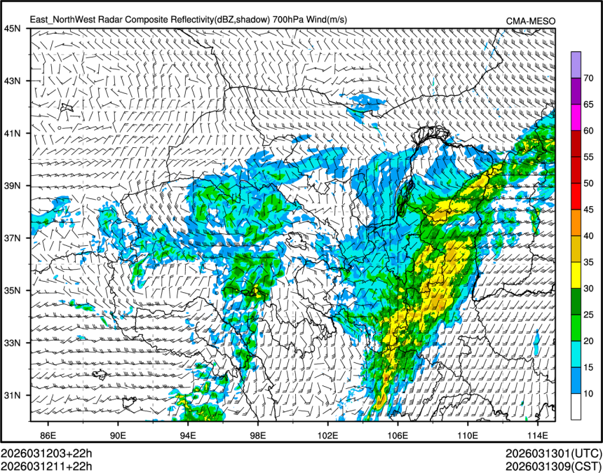 03/12 11时 +022小时