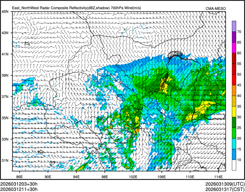03/12 11时 +030小时