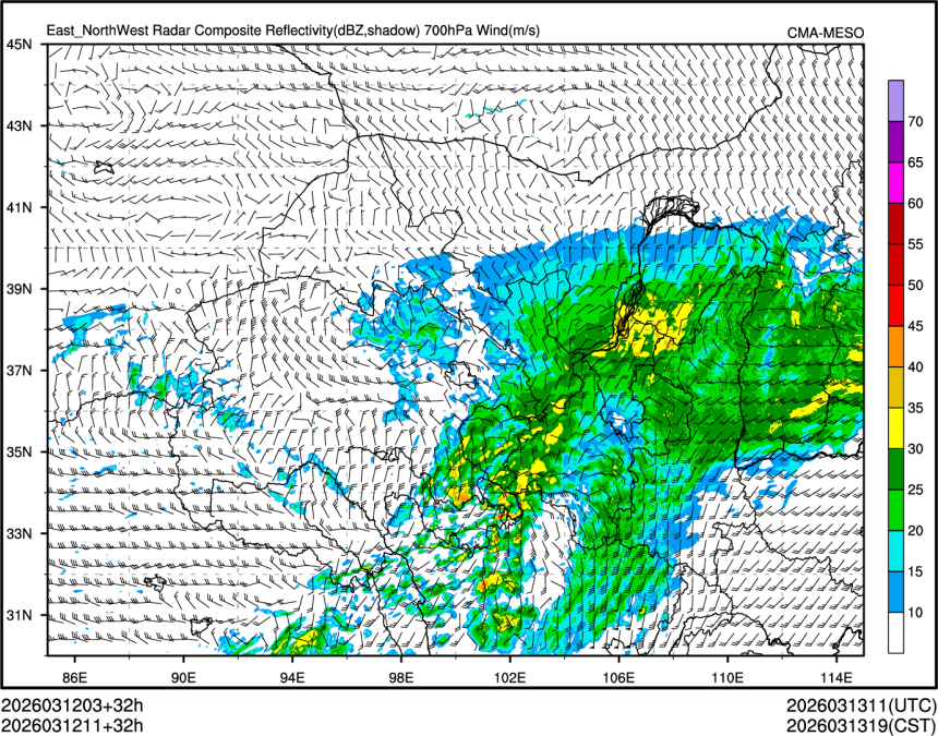 03/12 11时 +032小时