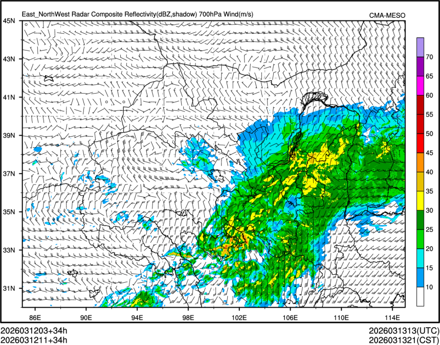 03/12 11时 +034小时