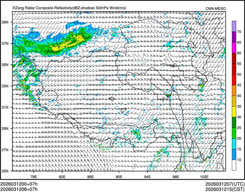 03/12 08时 +007小时