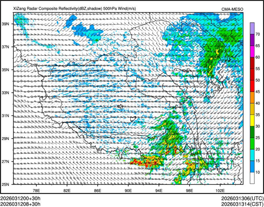 03/12 08时 +030小时