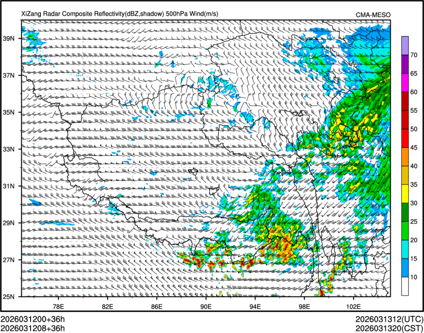 03/12 08时 +036小时
