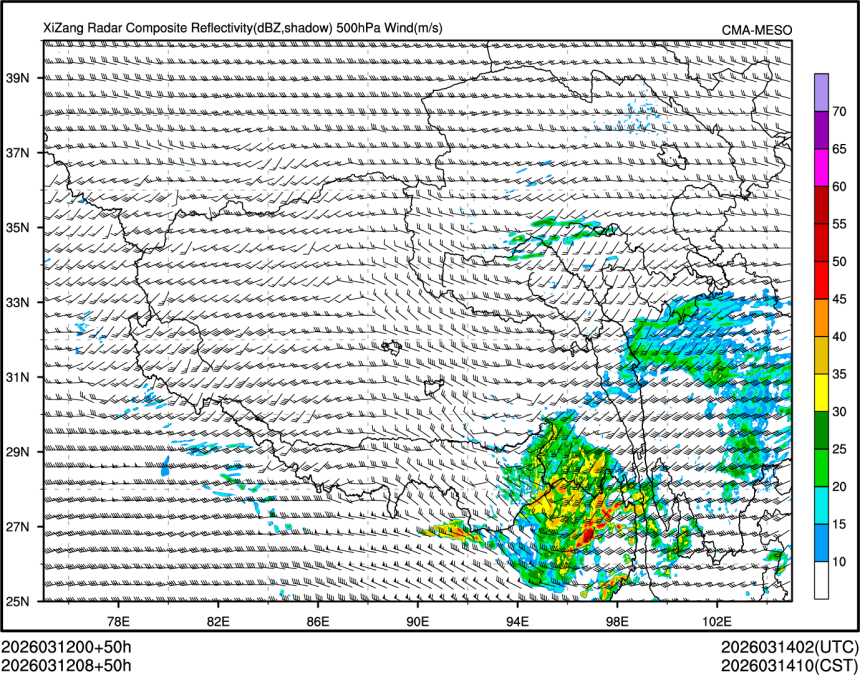 03/12 08时 +050小时