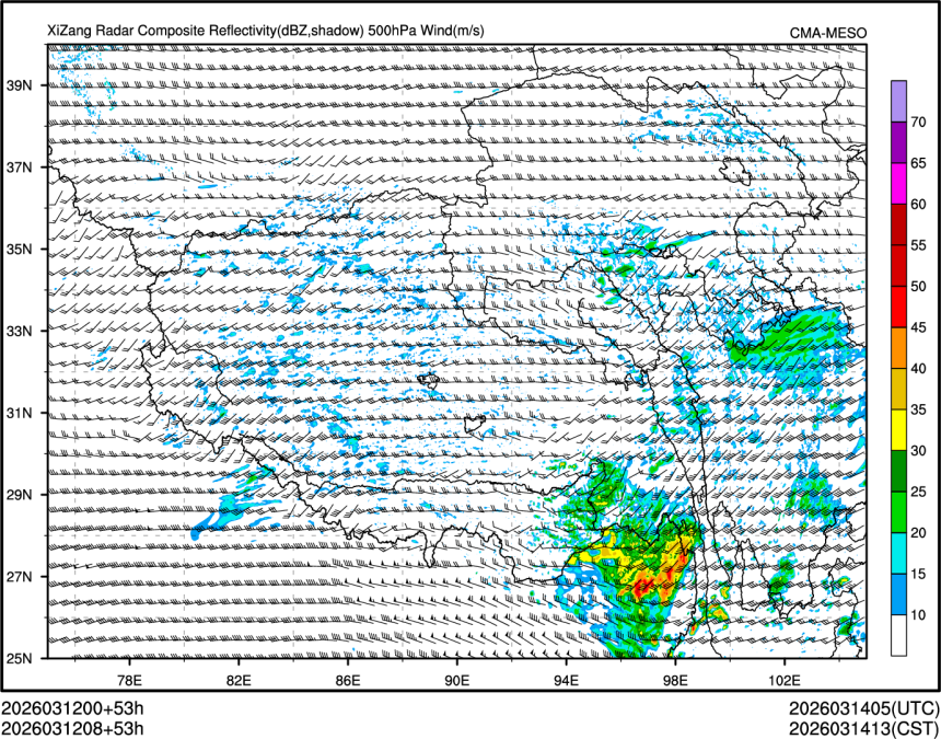 03/12 08时 +053小时