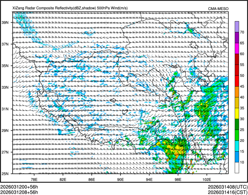 03/12 08时 +056小时