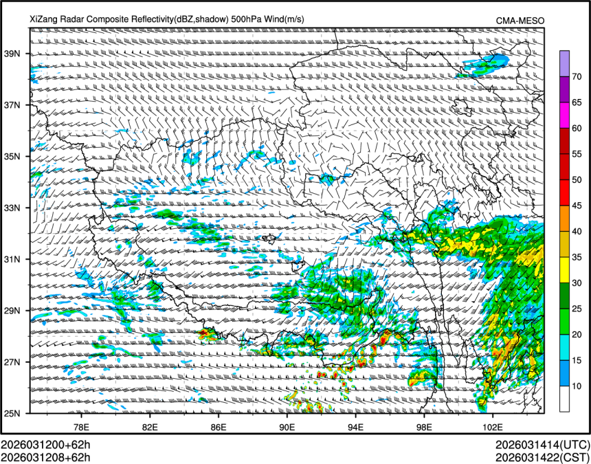 03/12 08时 +062小时