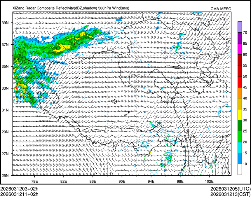 03/12 11时 +002小时
