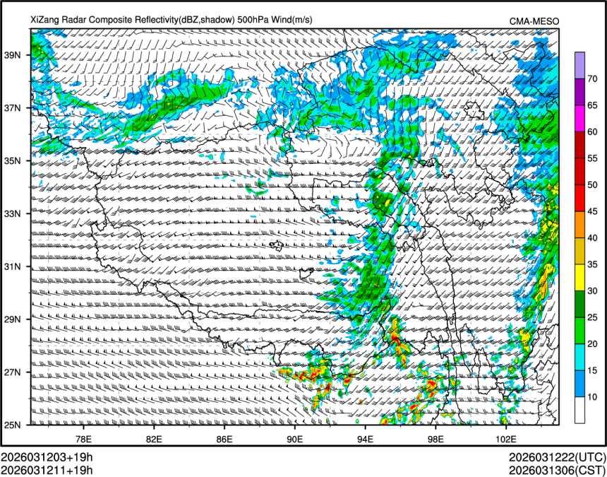 03/12 11时 +019小时