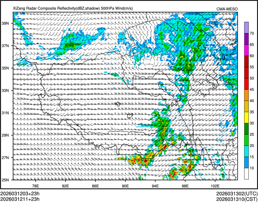 03/12 11时 +023小时