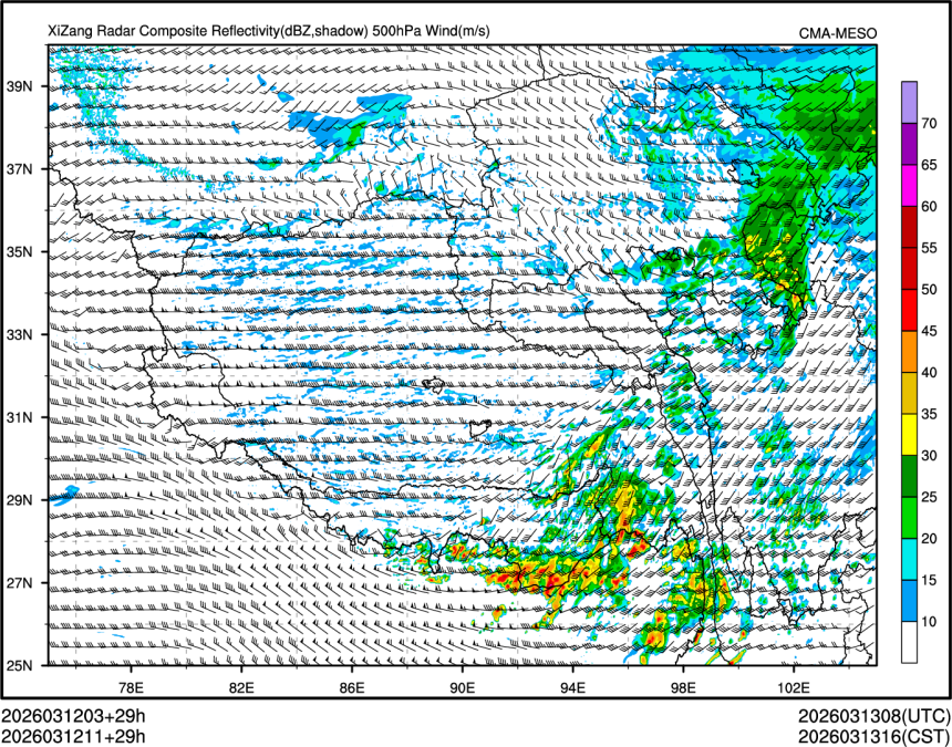 03/12 11时 +029小时