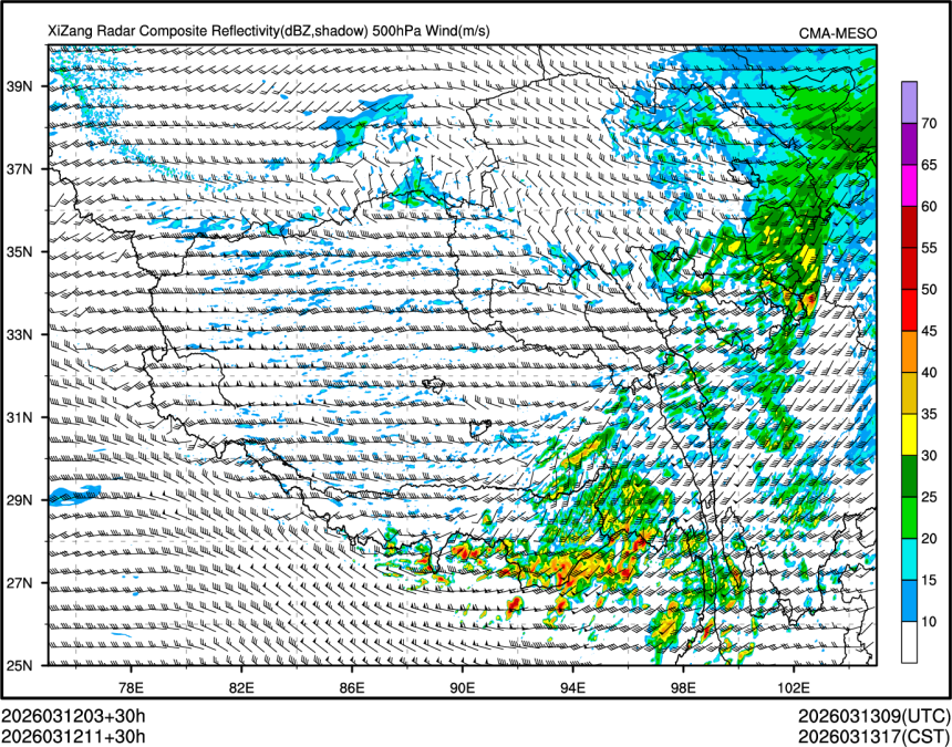 03/12 11时 +030小时