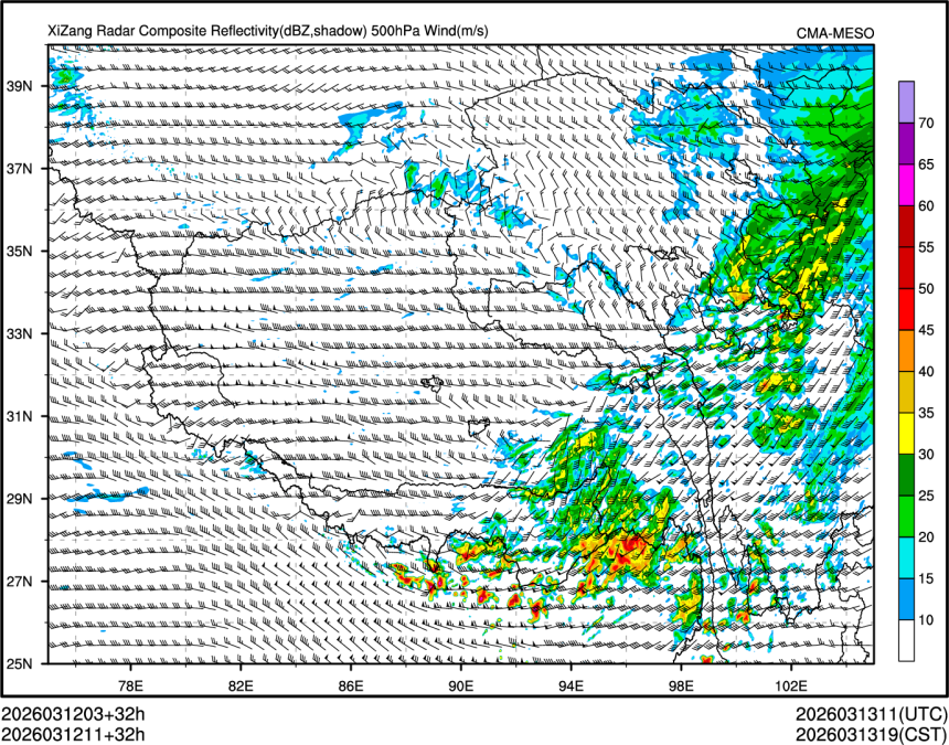 03/12 11时 +032小时