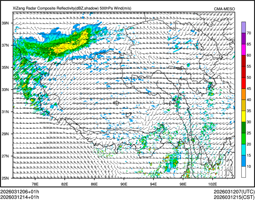 03/12 14时 +001小时