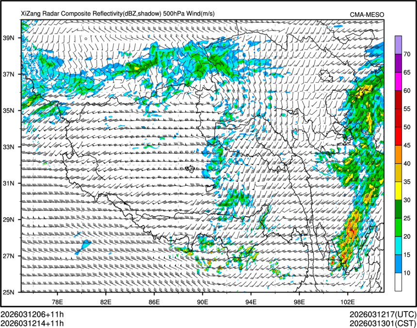 03/12 14时 +011小时