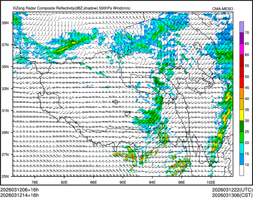 03/12 14时 +016小时