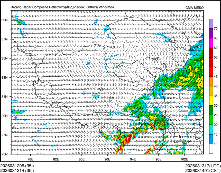 03/12 14时 +035小时